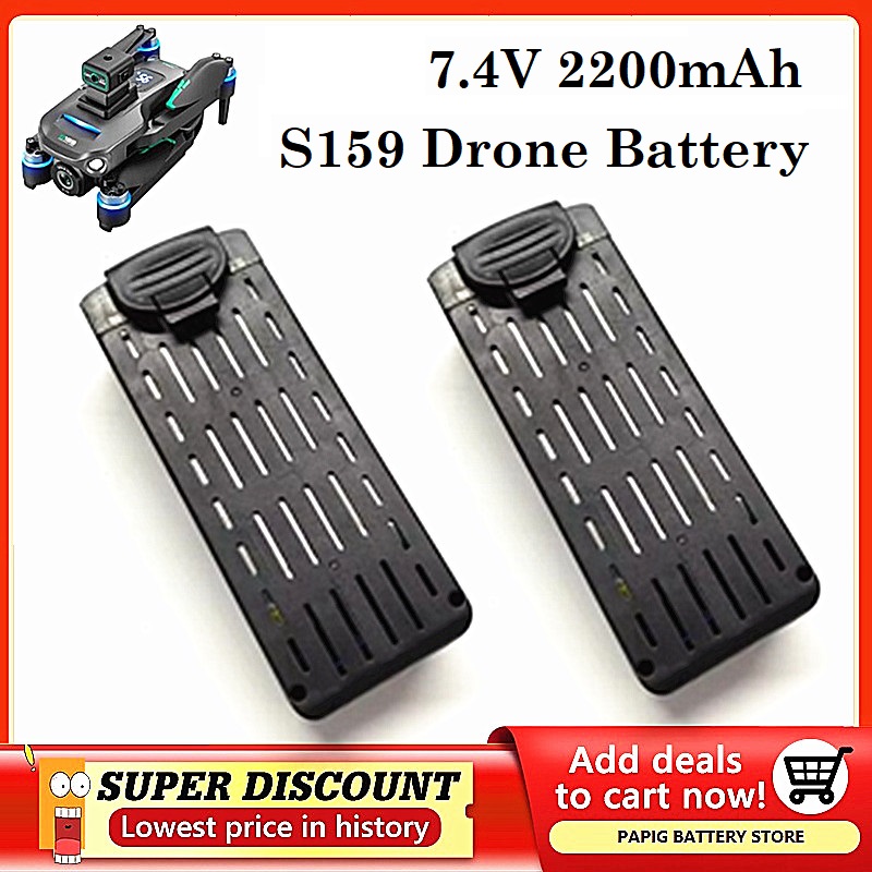 S159 Battery 7.4V 2200mAH S159 – Lyzrc Drone Bewertung und Preis