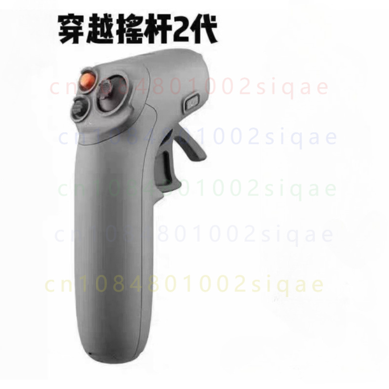 1pcs FOR DJI Original RC Motio – Drone Motion Rc Bewertung und Preis
