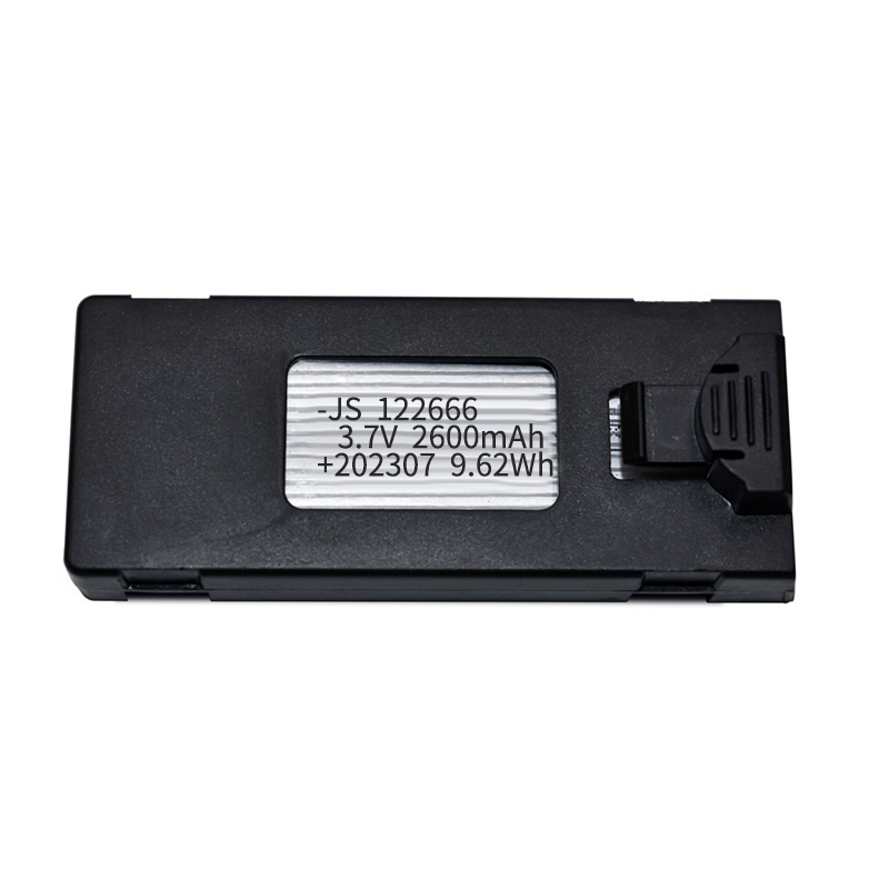 Original LS-S1S Drone Battery  – Drone Rc S1S Max Bewertung und Preis